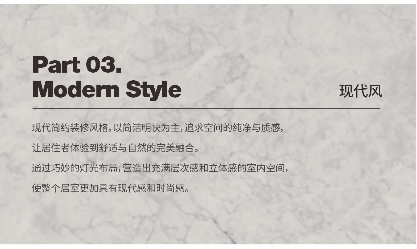 1732691012483143.jpg 雅寶定制玄關柜多風格定制方案--20241121_10.jpg